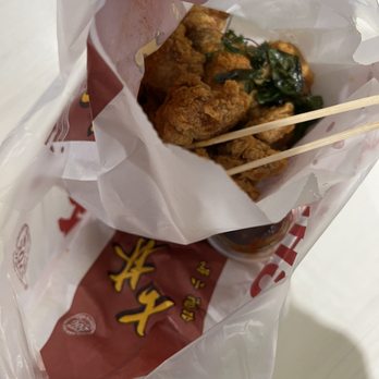 Shihlin Taiwan Street Snacks - Chicken Shop Near Me - Milpitas, California