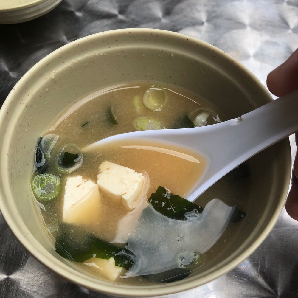 Kimura - Ramen Near Me - San Antonio, Texas