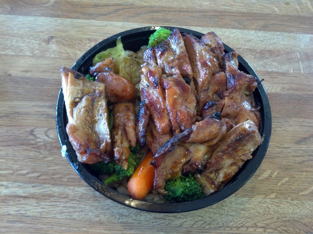 Teriyaki Chicken Bowl
