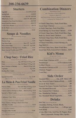 Menu photo 3 New Hong Kong Restaurant Pocatello, ID Menu photo 3 New Hong Kong Restaurant Pocatello, ID