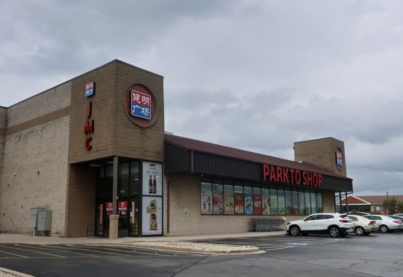 Park To Shop by null