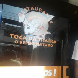 Toca da Traíra