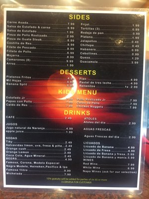 Menu photo 3 Luna de Xelaju Restaurant San Rafael, CA Menu photo 3 Luna de Xelaju Restaurant San Rafael, CA