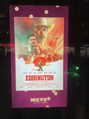 Metro Private Cinema - Chelsea by null