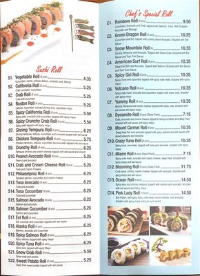 Menu photo 5 China Bowl And Sushi Mount Carmel, PA Menu photo 5 China Bowl And Sushi Mount Carmel, PA