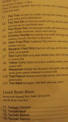 Menu photo 4 Crazy Thai Rice & Noodle Cuisine Sherman, TX