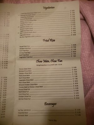 Menu photo 5 Lincoln Chinese Restaurant Lincoln, CA