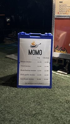 Hakka Express by null