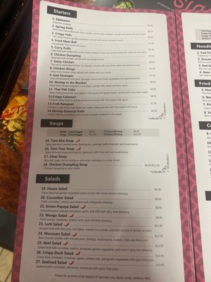 Menu photo 7 Roi Siam Union City, NJ Menu photo 7 Roi Siam Union City, NJ