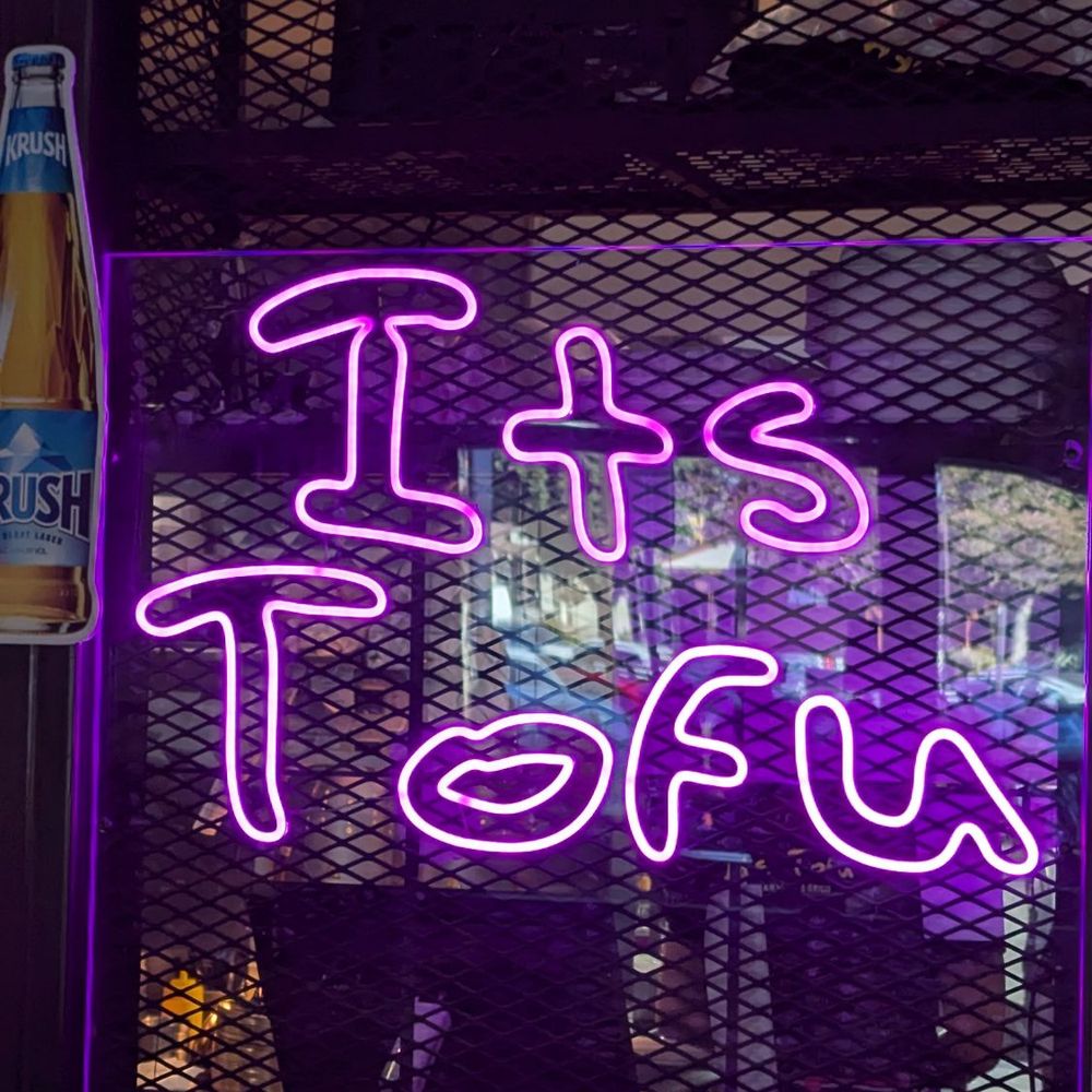 Its Tofu - The inside sign - Korean Near Me - Irvine, California Its Tofu - The inside sign - Korean Near Me - Irvine, California