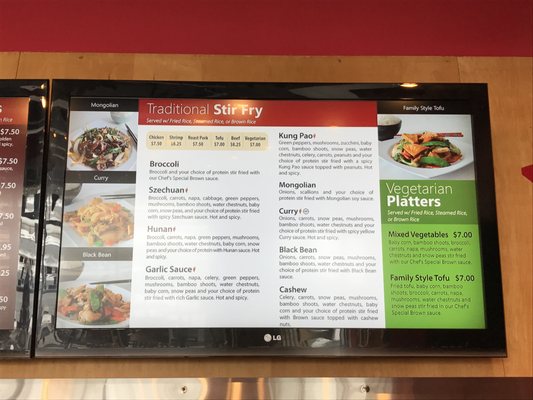 Menu photo 1 HC Way Columbus, OH Menu photo 1 HC Way Columbus, OH
