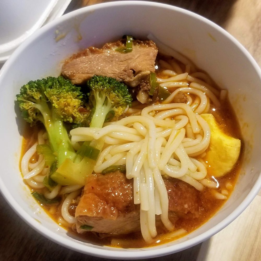 Vegas Wok - Roasted Duck Rice Noodle Soup - Chinese Near Me - St. Louis, Missouri