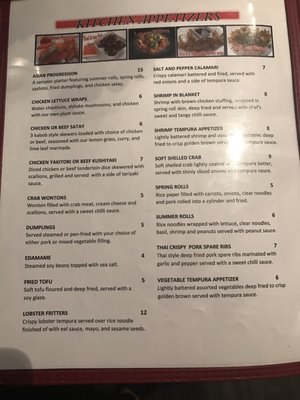 Menu photo 5 Sushi Love Durham, NC Menu photo 5 Sushi Love Durham, NC