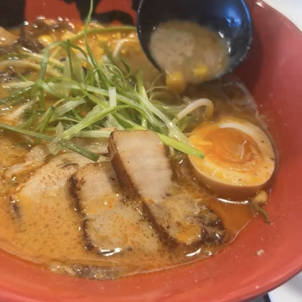 Kiwami Ramen - Spicy Curry Pork Ramen - Ramen Near Me - McAllen, Texas Kiwami Ramen - Spicy Curry Pork Ramen - Ramen Near Me - McAllen, Texas
