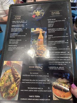 Menu photo 1 Batey Puerto Rican Gastronomy Tucson, AZ Menu photo 1 Batey Puerto Rican Gastronomy Tucson, AZ