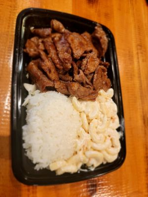 Mahalo Hawaiian BBQ by null