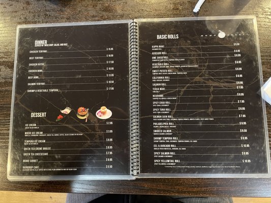 Menu photo 4 Momo Sushi Boulder City, NV Menu photo 4 Momo Sushi Boulder City, NV