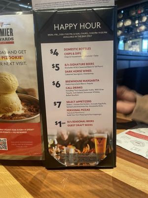 Menu photo 1 BJ's Restaurant & Brewhouse Live Oak, TX Menu photo 1 BJ's Restaurant & Brewhouse Live Oak, TX