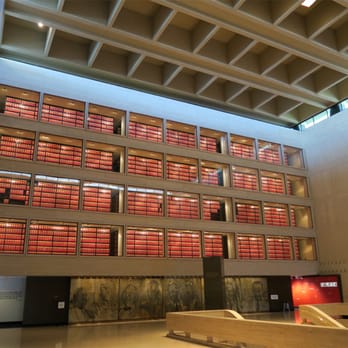 LBJ Presidential Library - Libraries Near Me - Austin, Texas