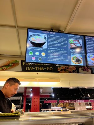 Blue spot sushi by null