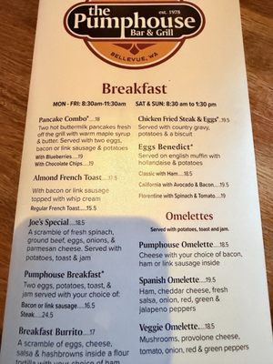 Menu photo 2 The Pumphouse Bar & Grill Bellevue, WA