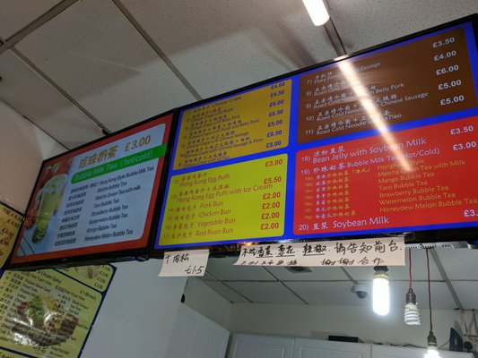 Chinese Tapas House by null