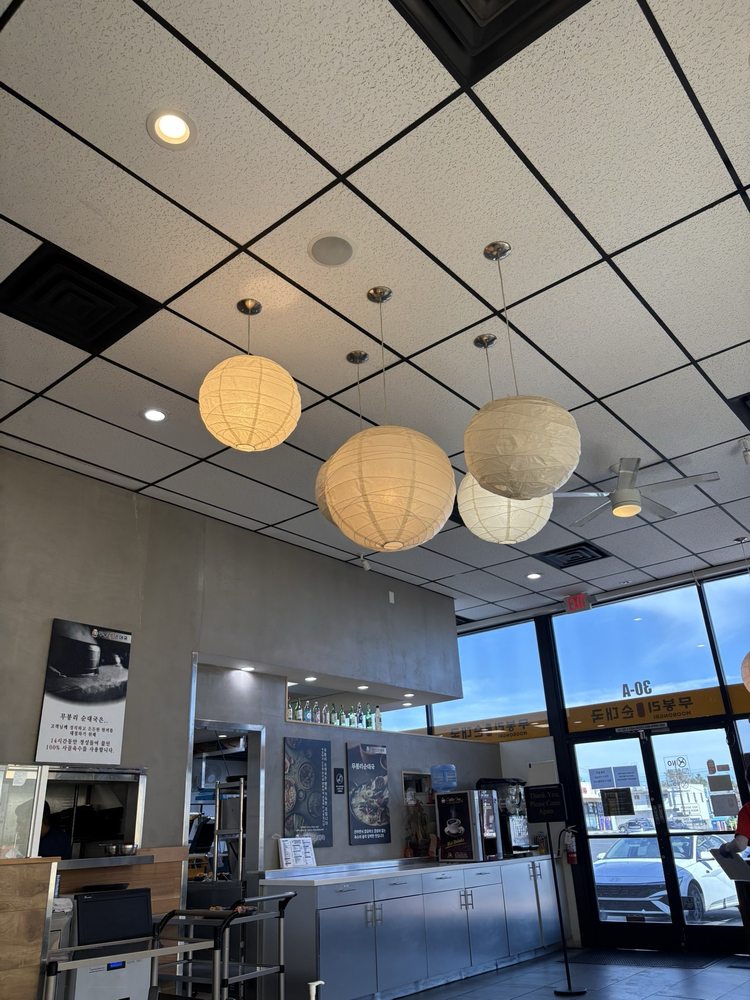 Moobongri Soondae - Photo 2