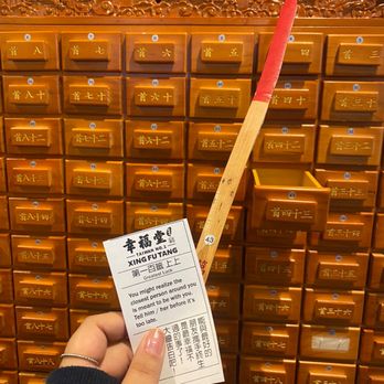 Xing Fu Tang - fun fortune stick game - Bubble Tea Near Me - Milpitas, California Xing Fu Tang - fun fortune stick game - Bubble Tea Near Me - Milpitas, California