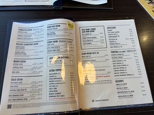 Menu photo 1 Udon Mugizo - San Jose San Jose, CA Menu photo 1 Udon Mugizo - San Jose San Jose, CA