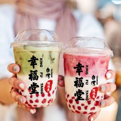 Xing Fu Tang - Matcha Boba Milk and Strawberry Boba Milk