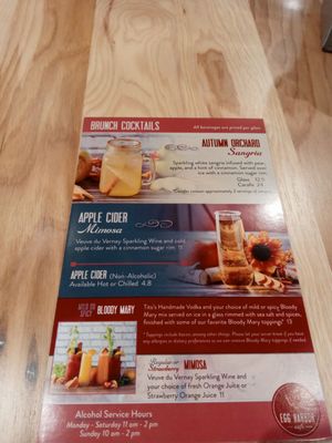 Menu photo 8 Egg Harbor Cafe Evanston, IL
