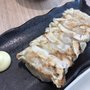 Chao Chao Gyoza