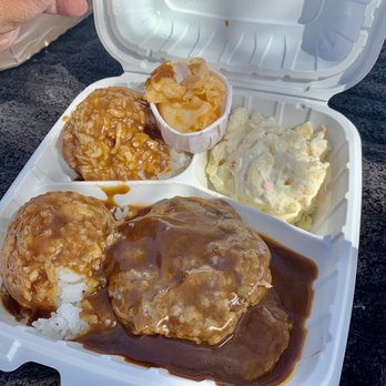 Thrifty Mini Mart - Hamburger steak plate. - Beer, Wine & Spirits Near Me - Kekaha, Hawaii Thrifty Mini Mart - Hamburger steak plate. - Beer, Wine & Spirits Near Me - Kekaha, Hawaii