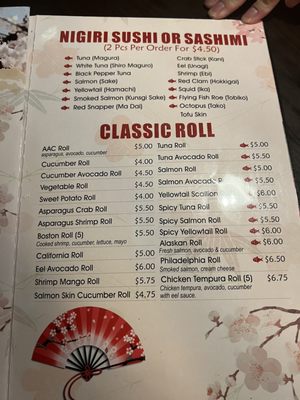 Menu photo 1 Tarouya Greensburg, IN Menu photo 1 Tarouya Greensburg, IN