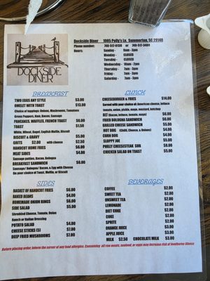 Menu photo 1 Dockside Diner Summerton, SC Menu photo 1 Dockside Diner Summerton, SC