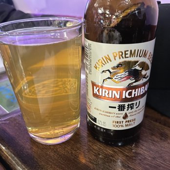 Mottsu - Kirin Ichiban 12 oz. - Japanese Near Me - Brooklyn, New York