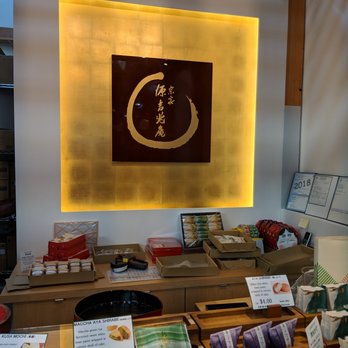 Uwajimaya - International Grocery Near Me - Bellevue, Washington Uwajimaya - International Grocery Near Me - Bellevue, Washington
