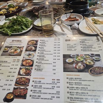 Kote Dae Ji Korean BBQ - 2025 Nov Menu - Korean Near Me - La Mirada, California Kote Dae Ji Korean BBQ - 2025 Nov Menu - Korean Near Me - La Mirada, California