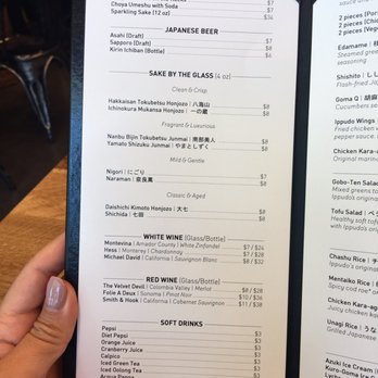 Ippudo Berkeley - Drinks menu - Ramen Near Me - Berkeley, California Ippudo Berkeley - Drinks menu - Ramen Near Me - Berkeley, California
