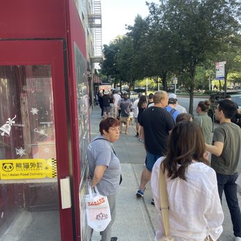 Absolute Bagels - The line at 9AM on a Saturday - Bakeries Near Me - New York, New York Absolute Bagels - The line at 9AM on a Saturday - Bakeries Near Me - New York, New York