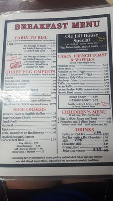 Menu photo 6 The Brick House Cafe Plant City, FL Menu photo 6 The Brick House Cafe Plant City, FL