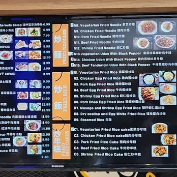 Thumbling - Menu - Shanghainese Near Me - West Covina, California