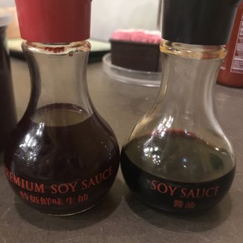 First Chinese Barbecue - Soy sauce and PREMIUM soy sauce?! - Barbeque Near Me - Austin, Texas First Chinese Barbecue - Soy sauce and PREMIUM soy sauce?! - Barbeque Near Me - Austin, Texas