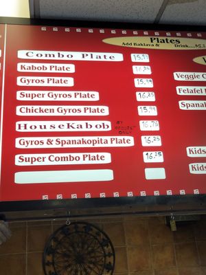 Menu photo 5 Greek Cafe Colorado Springs, CO Menu photo 5 Greek Cafe Colorado Springs, CO