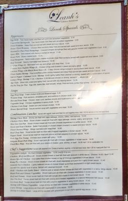 Menu photo 3 Leanh’s Chinese Restaurant South Daytona, FL Menu photo 3 Leanh’s Chinese Restaurant South Daytona, FL