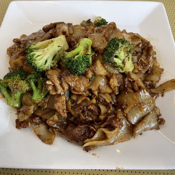 Siriwan Thai - 26. Pad Z-Eaw, Chicken (lunch special) $12.95 comes with an appetizer - Thai Near Me - Gaithersburg, Maryland Siriwan Thai - 26. Pad Z-Eaw, Chicken (lunch special) $12.95 comes with an appetizer - Thai Near Me - Gaithersburg, Maryland