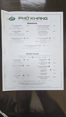 Menu photo 4 Pho Khang Santa Clara, CA Menu photo 4 Pho Khang Santa Clara, CA
