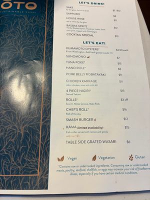Menu photo 3 Oto Sushi Laguna Beach, CA Menu photo 3 Oto Sushi Laguna Beach, CA