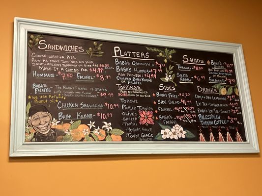 Menu photo 4 Baba's Pantry Kansas City, MO