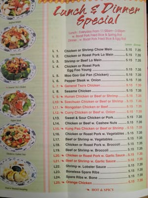 Menu photo 2 Hunan Mount Pleasant, SC Menu photo 2 Hunan Mount Pleasant, SC